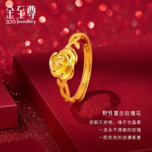 24k Gold Ring (Floral Design)